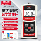 德力西（DELIXI）数字高斯计磁力磁场检测仪强度测试仪特斯拉计测磁仪