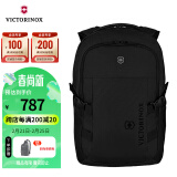 维氏（VICTORINOX）瑞士军刀Evo系列15英寸商务电脑包防泼水双肩包户外背包611416