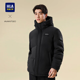 海澜之家（HLA）羽绒服男冬季轻商务经典系列外套男冬季 黑色04 170/88A(M) 推荐63-68kg