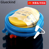 Glueckind 游泳圈气球打气泵脚踩打气筒脚踏充气泵充气筒（适用于充气玩具等）