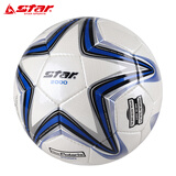 世达（star）2000足球青少年4号体考标准职业比赛训练用球手缝工艺耐磨SB224P