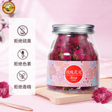 虎标中国香港品牌 花草茶玫瑰花冠  大朵花冠50g/罐装