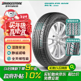 普利司通（Bridgestone）汽车轮胎 225/65R17 102H H/L 400 配套RAV4/适配CRV/奇骏