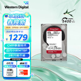 西部数据（WD） NAS机械硬盘 WD Red Plus 西数红盘 6TB 5400转 256MB SATA CMR 网络存储 3.5英寸 WD60EFPX