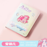 迪士尼（Disney）笔记本本子记事本学生高颜值手账本 加厚流沙萌趣减压本 爱丽儿MK1085