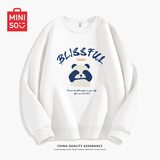 名创优品（MINISO）卫衣男春秋中国风潮牌宽松百搭无帽长袖男士秋冬款圆领休闲上衣服 白色(大熊猫先森) 2XL 185(体重160-180斤左右)