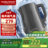 摩飞电器（Morphyrichards）柔音电热水壶 烧水壶 热水壶 家用恒温保温水壶 1.5L不锈钢304双层防烫实时显温开水壶MR6071灰