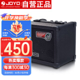 卓乐（JOYO）DC-15木吉他电吉他音箱带效果器鼓机节奏吉它练习便携音响