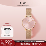 丹尼尔惠灵顿（DanielWellington）DW手表女欧美表简约钢带石英女士手表送女友生日礼物DW00100368