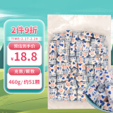 锦大厚乳牛轧糖460g/袋 花生脆牛轧糖奶糖糖果 休闲食品 喜糖礼物