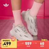 adidas OZWEEGO CELOX经典复古运动老爹鞋男女阿迪达斯官方三叶草 珍珠灰 42