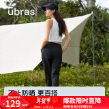 ubras【特卖】透气防晒裤防晒衣女阔腿裤女防紫外线休闲长裤女 防晒卫裤-黑色 L