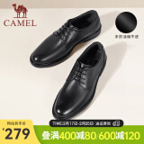 骆驼（CAMEL）皮鞋男士商务牛皮内增高简约舒适通勤系带英伦风正装鞋 A032211370  黑色 42