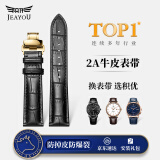 积优（JEAYOU）适用浪琴西铁城DW卡西欧罗西尼美度阿玛尼天梭力洛克真皮手表带男