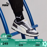 彪马（PUMA）官方 男女同款情侣复古休闲板鞋 RBD GAME LOW 386373 白-灰色-炭黑色-黑色-金色-22 42