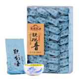 茶益冠香铁观音茶叶 新茶春茶 安溪兰花香高山乌龙茶浓香型250g独立小包装 铁观音250g*1盒