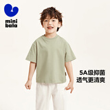 迷你巴拉（minibala）【亲子装】巴拉儿童短袖T恤速干舒适抗菌亲子装成人简约长袖T恤 浅卡其 【纯色亲子装】 170