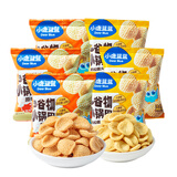 小鹿蓝蓝多谷物小锅巴休闲儿童零食下午茶点心米饼酥脆解馋小吃小麦大米 小锅巴原味*3+黑松露火腿味*3