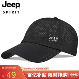 吉普（JEEP）帽子男棒球帽夏季网眼速干遮阳帽男女士鸭舌帽运动休闲登山太阳帽