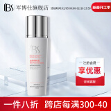 军博仕（JunBoShi）还颜理肤水100ml 军博士官方舒缓保湿爽肤水精华水