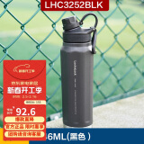 乐扣乐扣（LOCK&LOCK）探索保温保冷运动杯便携运动壶大容量水杯子946ML黑色LHC3252BLK