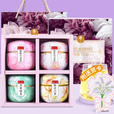 艺佰花茶包礼盒茉莉桂花蜜桃乌龙60包可冷泡茶节日礼物实用伴手礼品
