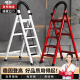 全品屋梯子家用梯人字梯加厚铁梯折叠梯子楼梯多功能梯子登高梯室内梯子