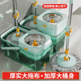 本迪加厚亚克力全钢可拆脱水篮免手洗旋转拖把桶套装拖布吸水墩布拖把
