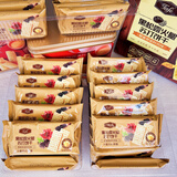 【山姆会员超市】TAFE黑松露火腿苏打饼干藜麦奇亚籽风味饼干零食 黑松露火腿苏打饼干【拆分20包】