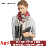 玛丽亚·古琦（MARJA KURKI）羊毛围巾女冬季 礼盒装保暖披肩围巾两用 千鸟格围脖女礼物 米/酒红/灰