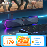 漫步者（EDIFIER）M30 Plus 电脑音响音箱 家用桌面台式机笔记本游戏音箱 玄黑 情人节礼物