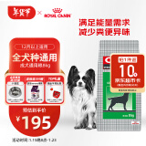 皇家狗粮 成犬狗粮 犬粮 通用犬型 CC 通用粮 ≥12月 8KG