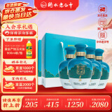 衡水老白干手酿礼盒 老白干香型白酒 52度 500ml*4瓶礼盒装 整箱口粮年货