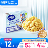 小鹿蓝蓝蓝莓叶黄素酯高钙小软饼蓝莓味60g儿童饼干宝宝零食糕点零食