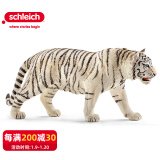 思乐（Schleich S）仿真动物模型 老虎狮子狼豹白虎猞猁小动物儿童玩具摆件新年礼物 白色老虎14731