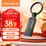 台电（TECLAST）128GB USB3.2 高速U盘 大容量存储办公系统车载音乐优盘