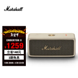 MARSHALL（马歇尔）EMBERTON II 音箱便携式2代无线蓝牙家用户外防尘防水礼物小音响  油彩白