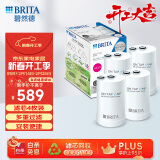 碧然德（BRITA） On Tap龙头净水器厨房自来水过滤器家用滤芯 on tap龙头滤芯4枚装