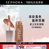 FENTY BEAUTY【王鹤棣同款】 蕾哈娜星尘浓彩唇釉 镜面水光唇蜜 03 HONEY WAFFLES,蜂糖蜜棕，9ml