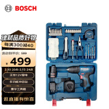 博世（BOSCH）GSB 120-LI 12V锂电电动螺丝刀冲击钻工具箱（84附件+手动工具）