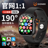 金立/Gionee【S10蜂窝顶配版】智能手表第1名5G全网通WIFI连接插卡电话初高中成人适用S9华强北运动手 顶配黑【180°旋转拍照+可插卡+微抖+WIFI】 3.8女神节礼物送女友/男友