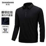 SHANSHAN杉杉长袖T恤男春秋商务简约百搭休闲纯色翻领POLO衫男士弹力上衣 黑色 L /175【建议135-150斤】