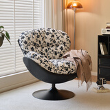 欧木希北欧风单人沙发椅旋转蛋壳椅子客厅家用懒人沙发看书轻奢休闲躺椅 高级黑拼水墨枝花（公仔棉）