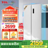 TCL 552升T9对开双开门超薄零嵌白色冰箱 63cm超薄嵌入式 双循环大容量养鲜 多点离子杀菌深冷速冻 R552T9-SQ 冰箱