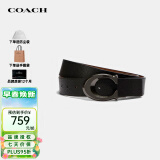 COACH 奢侈品男士商务皮带腰带C扣荔枝纹宽版91305