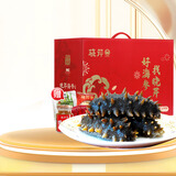 晓芹大连即食海参1500g24-30只辽刺参 海鲜水产3斤 海参礼盒