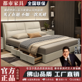 床双人床1.8米2米主卧大床现代皮床实木框架床储物床卧室家具皮床 豪华真皮床+918#天然椰棕床垫 1.5*2.0米框架结构-送货入户