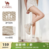 骆驼（CAMEL）运动老爹鞋女透气厚底潮休闲鞋子 K23S60L8016 米色 37