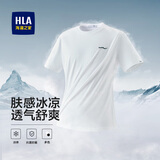 海澜之家（HLA）t恤男简约基础款夏新品圆领短袖T恤凉感打底衣休闲纯色百搭衣服男 漂白4Q(凉感抗菌防螨) L /175/92A