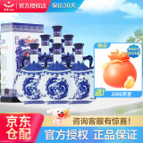 红星二锅头青花瓷珍品扁龙瓶 52度清香型白酒750ml*6整箱装 52度 750mL 6瓶